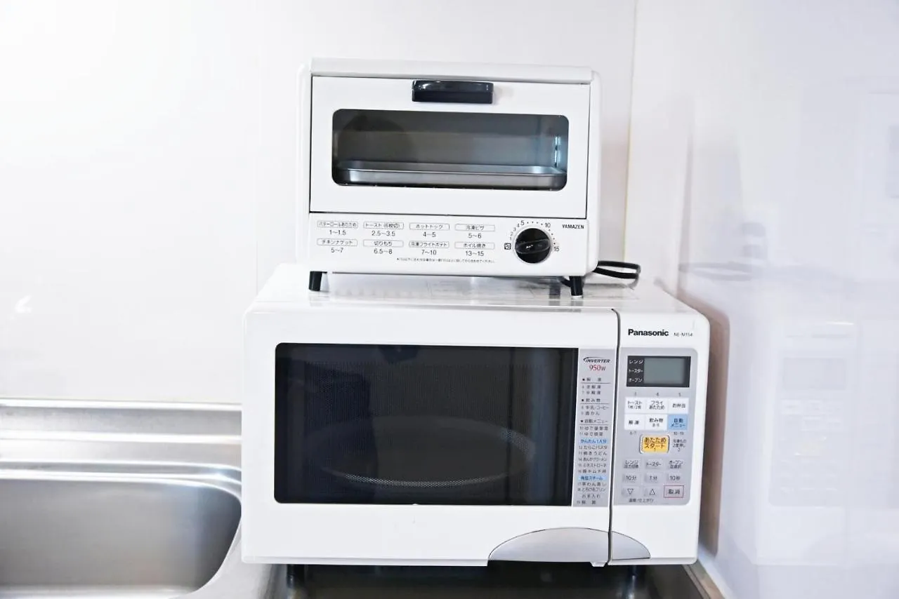 Hostel Pleasure Maruyama 札幌市