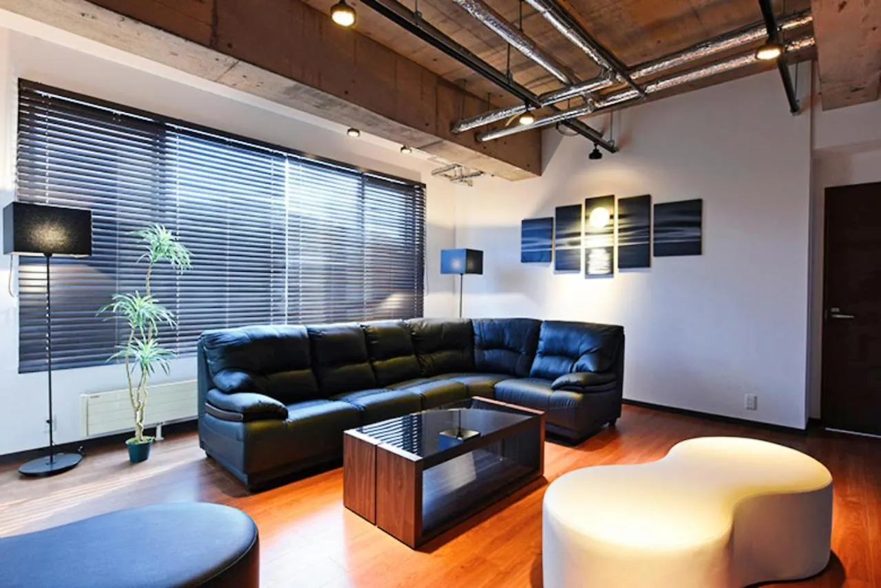 Hostel Pleasure Maruyama Sapporo 4*,  Japan