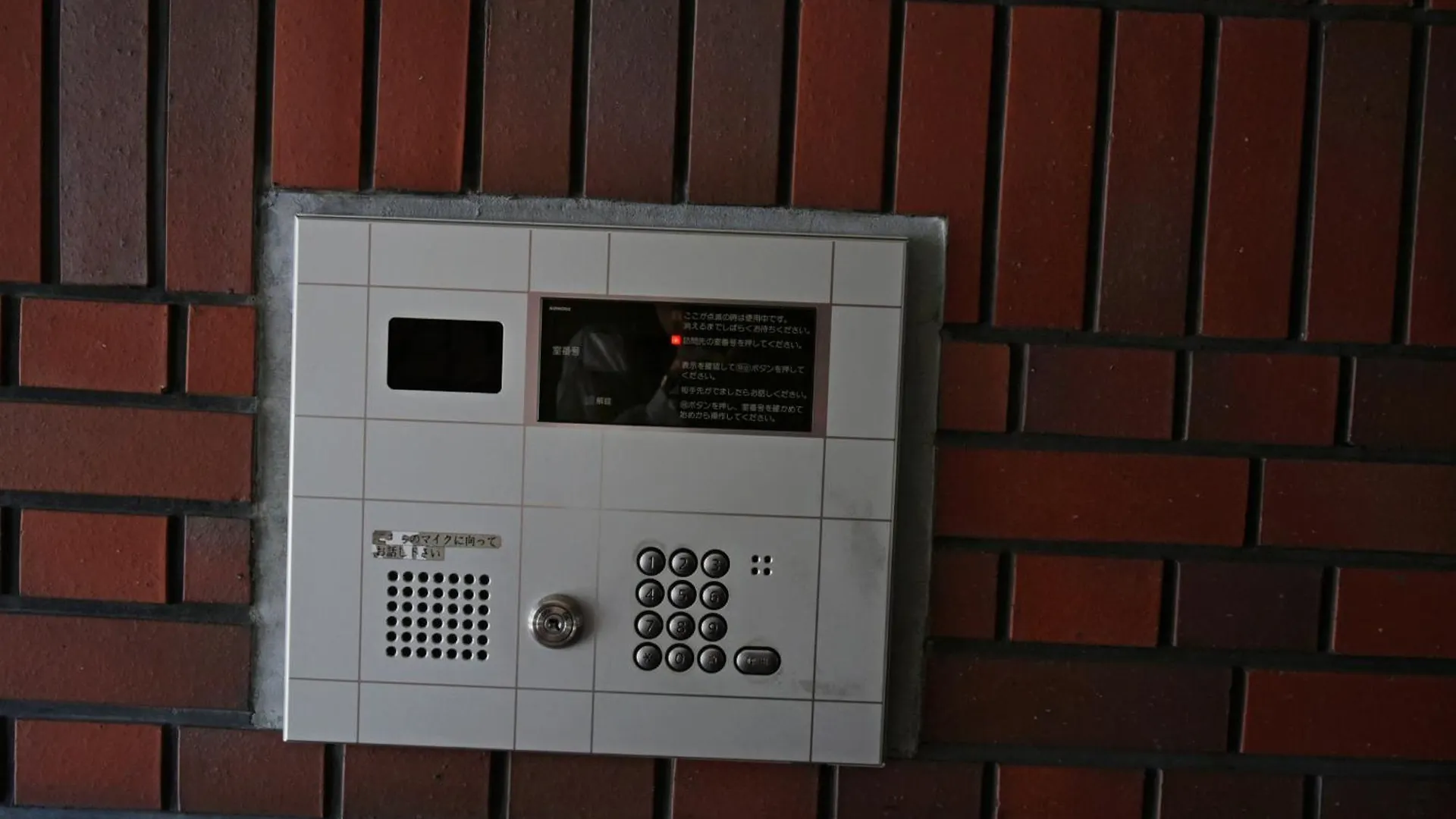 סאפורו Hostel Pleasure Maruyama מלון דירות